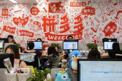 3分钟教程!廊坊厂子招聘信息_哔哩哔哩-2